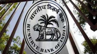 Reserve Bank of India