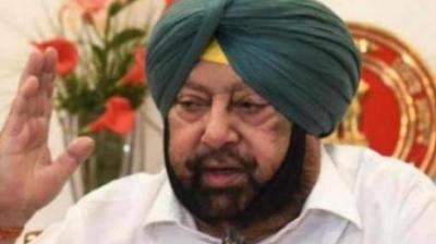 Capt Amarinder Singh