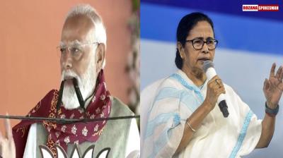 TMC playing with security of West Bengal, country; youth need to be cautious: PM Modi