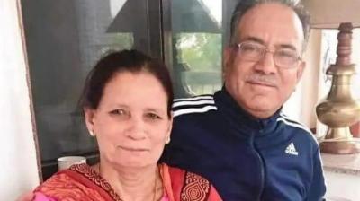 Pushpa Kamal Dahal Prachanda with wife 