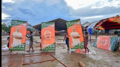 bjp tent