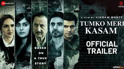 Tumko Meri Kasam Movie OTT Release