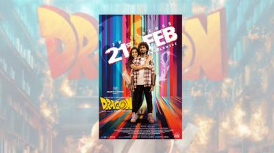 Dragon Movie OTT Release: When and Where to Watch the Film Online?