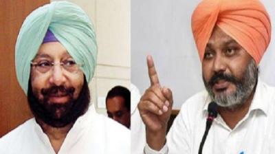 Capt Amarinder Singh and Harpal Cheema