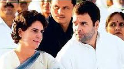 charge could be framed against them in court and they would have to seek bail, so now they are trying to scare the judiciary