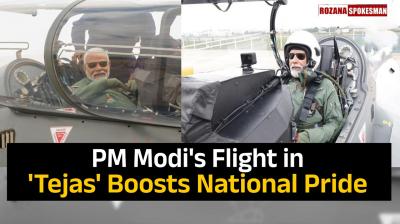 PM Modi on Tejas Latest News