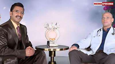 Bold Care Extend, Delay Spray for Men: How to use it? Know Its Reviews 