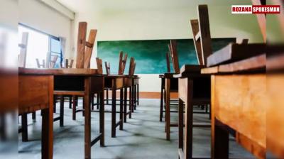 Haryana School Summer Holidays News: Schools closed in 11 districts 