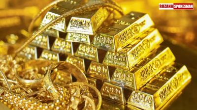 Check Gold and Silver Prices in India Toda