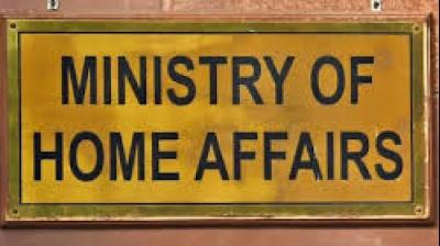 The move is focused on protecting citizens from health fraud and exaggerated claims, particularly concerning Ayush medicines.  File Photo.