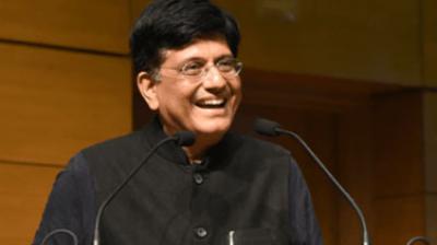 GeM – Making Public Procurement sparkle