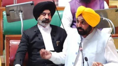 CM Bhagwant Mann in Vidhan Sabha 