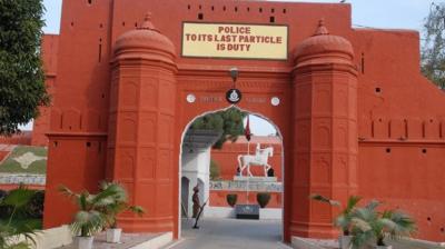 Student Police Cadet Program 