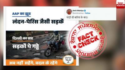 Edited Image Viral Targeting AAP Amid Delhi Elections- Fact Check Report