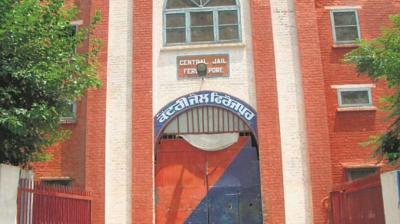  Ferozepur Central Jail