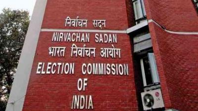 Election Commission of India
