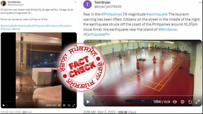 Philippines Earthquake News