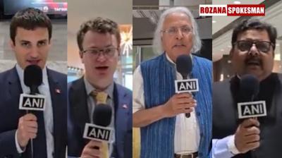 Canada India Foundation Hosts National Security Conference: "United Against Extremism"