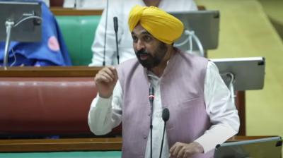 Punjab Vidhan Sabha Monsoon Session Begins With Obituary Reference