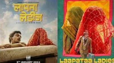 Laapataa Ladies movie OTT Platform Release Date Update News 