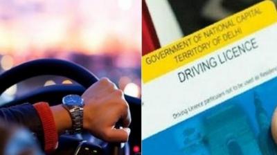 Driving license 