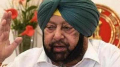 Captain Amarinder Singh