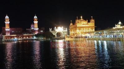 Golden Temple