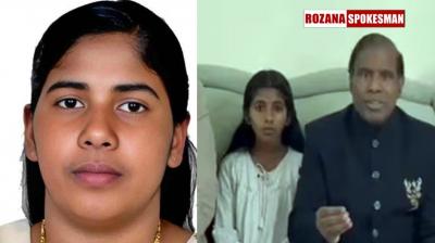 Nimisha Priya's 13-Year-Old Daughter Reaches Yemen to Appeal for Mother's Release