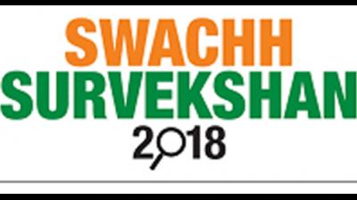 Jammu gets 212th position, jump of 39 ranks from last year