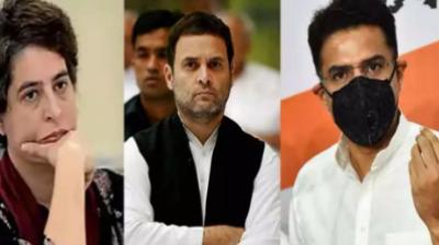 Priyanka Gandhi Vadra, Rahul Gandhi and Sachin Pilot