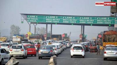 Ladowal Toll Plaza Reopens After Employees' Strike Ends