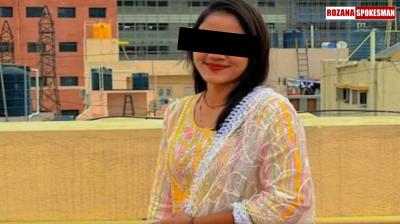 Bengaluru Mahalakshmi murder case: Killer’s Diary Reveals Chilling Confession