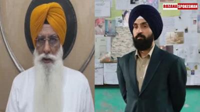 SGPC Backs Diljit Dosanjh's Film "Punjab 95" Amid Censor Board Controversy