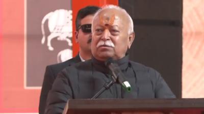 There should be no discrimination of any kind: RSS chief Mohan Bhagwat  