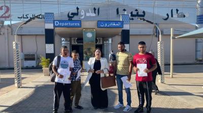 Youth Repatriated from Libya