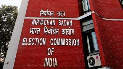 Election commission of India