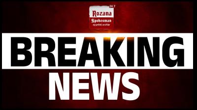 BREAKING NEWS: AAP MLA, Municipal Council President Clash During Republic Day Event in Bathinda