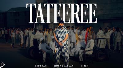 Resident of Sangrur files plea seeking FIR against Badshah 'obscene' lyrics in song “Tateeree”