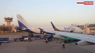 Bomb Threats at Mumbai Airport: Air India Flight Diverted, 2 IndiGo Planes Taken to Isolation Bay