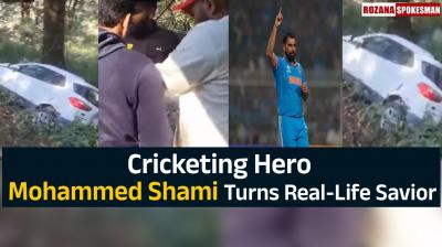 Mohammed Shami Latest News