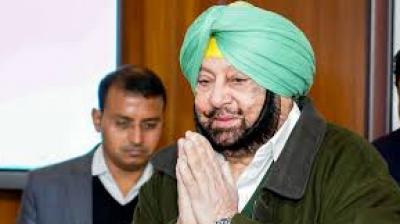 Captain Amarinder Singh