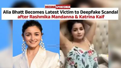 Alia Bhatt Deepfake AI Video News