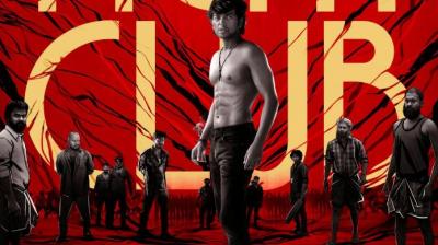 'Fight Club' Movie OTT Release Update