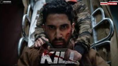 Kill Movie OTT Release: When and Where to Watch film online? 
