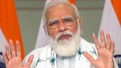 Narendra Modi