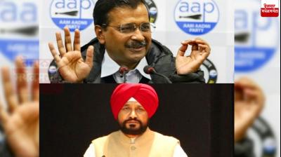 CM CHANNI ROARED WITH THE ELECTRICITY BILL WAIVER PROMISE BY AAP