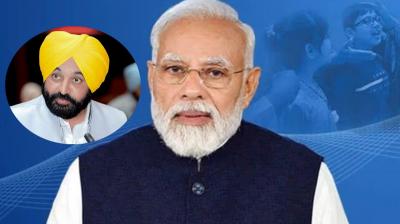 Punjab Chief Minister Bhagwant Mann Wishes PM Modi on His 75th Birthday