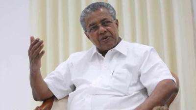 Chief Minister Pinarayi Vijayan