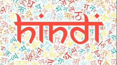 Abu Dhabi has included Hindi as the third official language