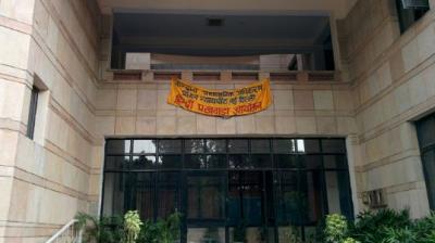 Central Administrative Tribunal